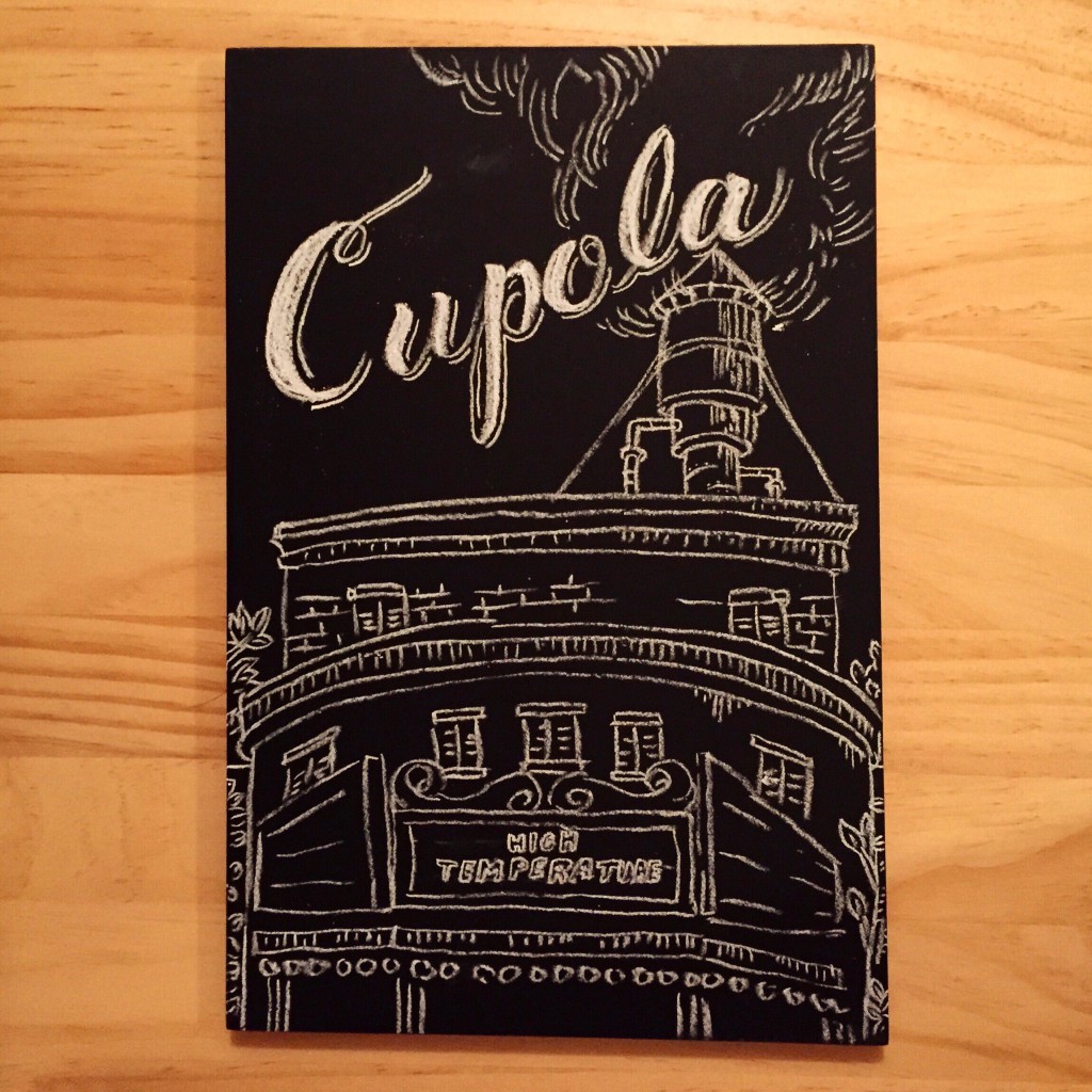 chalk lettering "cupola"